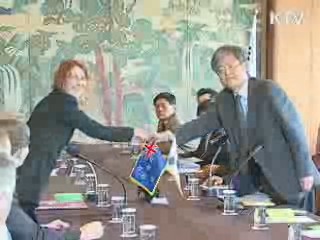 한·뉴질랜드 FTA 분과별 협상 본격화