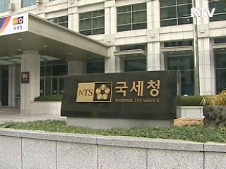 국내 진출 외국계 기업 1만개 육박