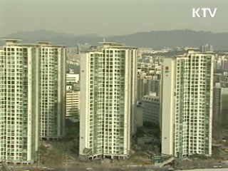 공동주택 공시가, 위기 이전 수준 회복