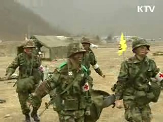 '키 리졸브' 한미 군사훈련 시작