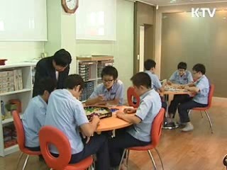 건전한 학교 문화로 '입학·졸업 문화 개선'