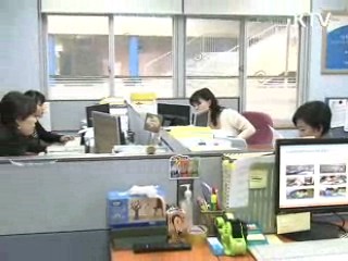 초중고 교장 절반 공모제로 뽑는다