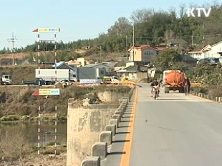 "영산강 침수 우려, 안전성 이미 검증"