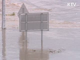 산사태·침수 우려지역 31가구 이주지원
