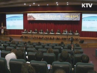 '한류 세계화'로 국격 높인다