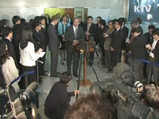 천안함 원인 규명, 국제 공조 본격화