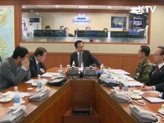 이 대통령, 안보총괄점검회의 첫 주재