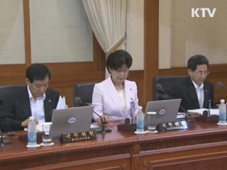 이 대통령 "추진중인 정책 성과 낼 수 있도록"