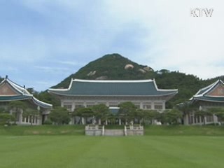 국민 10명 중 9명 G20 국가위상에 긍정적"