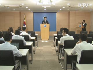 37명 방북 상봉 준비…내일 최종 명단 확정