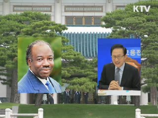 한-가봉, 오는 25일 정상회담 '자원협력' 논의