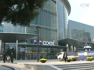 서울 G20, 곳곳서 한국문화 알린다