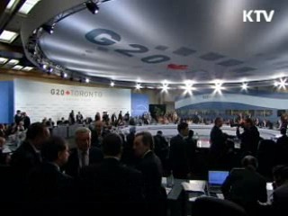 이 대통령 "G20, 가난한 나라 외면해선 안돼"