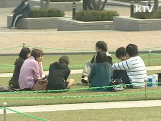 내년부터 대교협이 대학 평가·인증