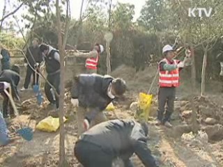 시민과 함께하는 낙동강변 나무심기