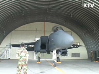 내년 예산 K-9·F-15K 등 핵심전력 증강