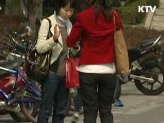 로스쿨 정원의 10∼20% 매년 유급 의무화