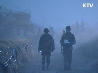 내년 예산으로 달라지는 국민생활