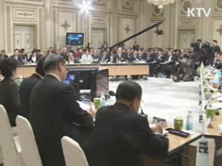 이 대통령 "내년 예산 상반기 중 60% 집행"