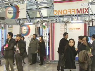 콘텐츠 1인 창조기업 본격 지원