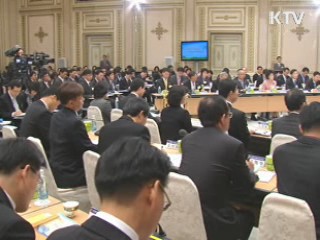 복지부, '맞춤형 복지' 확대