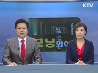 모닝 와이드 (69회)