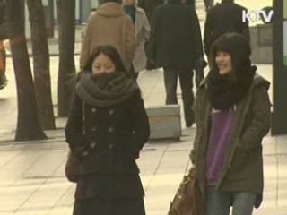 오늘도 강추위···중부·남부내륙 한파특보