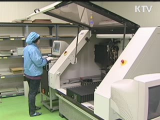 설 대비 임금체불 집중 점검