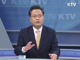 486건 법령 정비··· '5% 성장' 이끈다 [와이드 인터뷰]
