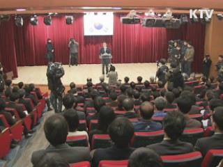 정병국 장관 "문화산업 규제 대폭 완화" 