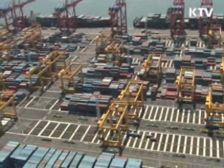 지난해 경상흑자 282억달러…역대 4번째