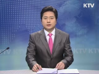 KTV 930 (81회)