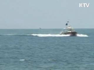 금미호, 내일 케냐 몸바사 항 도착 예정