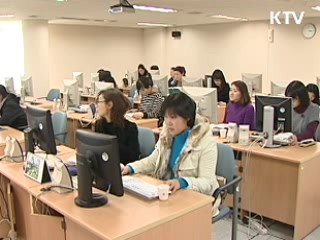 여성 취업자 급속한 증가…1천만명 육박