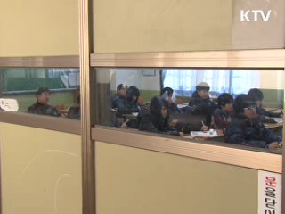 방과후학교로 사교육 잡았다