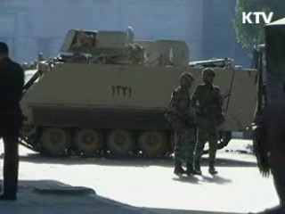 치솟는 원유 값 국제유가 '요동'