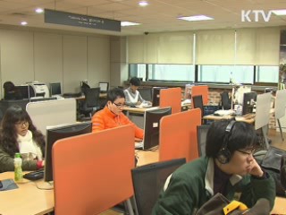 농어촌 대학생 무이자 학자금 지원