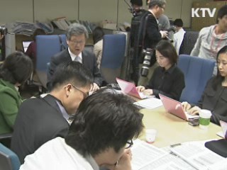 "강원서 검출된 극미량 제논 인체엔 무해"