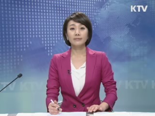 KTV 230 (118회)