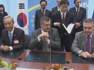 한·EU FTA 발효…'새로운 시대 열다'