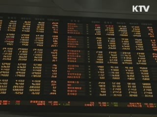 김석동 위원장 "국내 경제·금융 구조 탄탄하다"