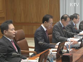 이 대통령 "각계 의견 수렴해 정책에 반영"