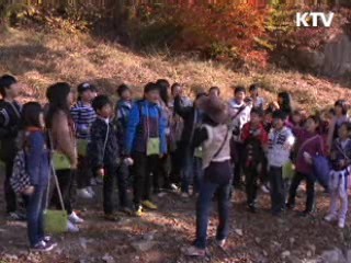 남한산성 역사체험교육 '인기'