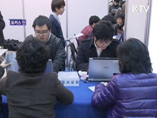 '쉬운 수능'···입시전략 어떻게 짜나