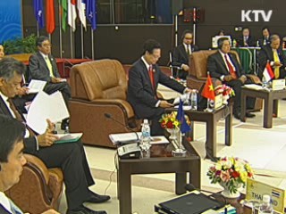 이 대통령, 발리 방문, 아세안 정상회의 참석