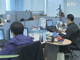 보험 가입·보험금 지급 까다로워진다