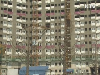 양도세 중과 폐지, 강남 투기과열지구 해제