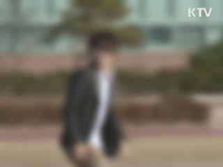 '대구 자살 중학생' 50여 차례 폭행 당해