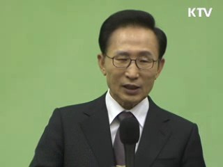 이 대통령 "여성 사회참여 사회 발전의 계기"