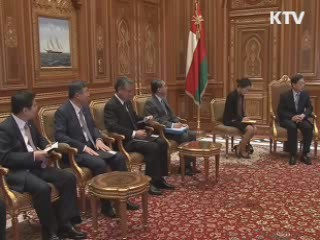 김 총리, 에너지 안정 수급채널 구축